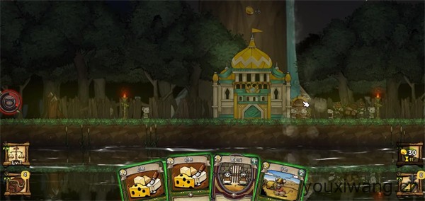 鼠之城邦中文版