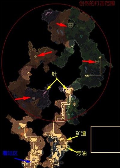 像素工厂最新版