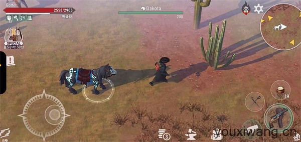 西部土地生存最新版