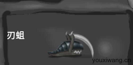 异虫女王中文版