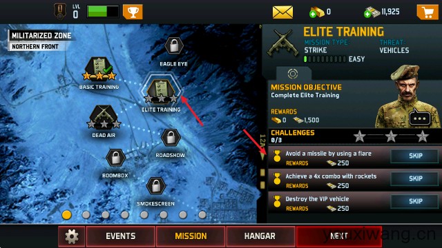 无人机暗影突袭