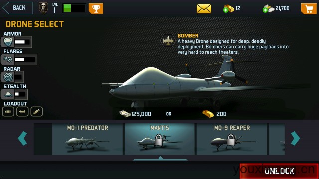 无人机暗影突袭