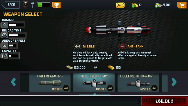 无人机暗影突袭