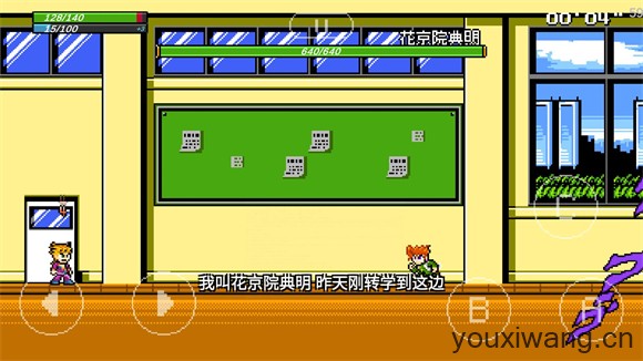 jojo洛克人2024最新版