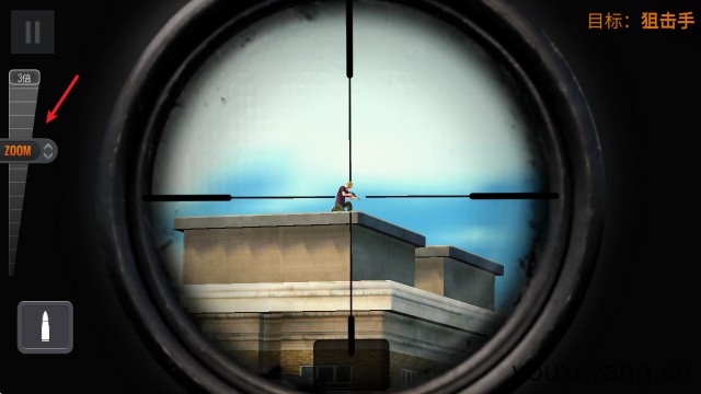 3D狙击猎手