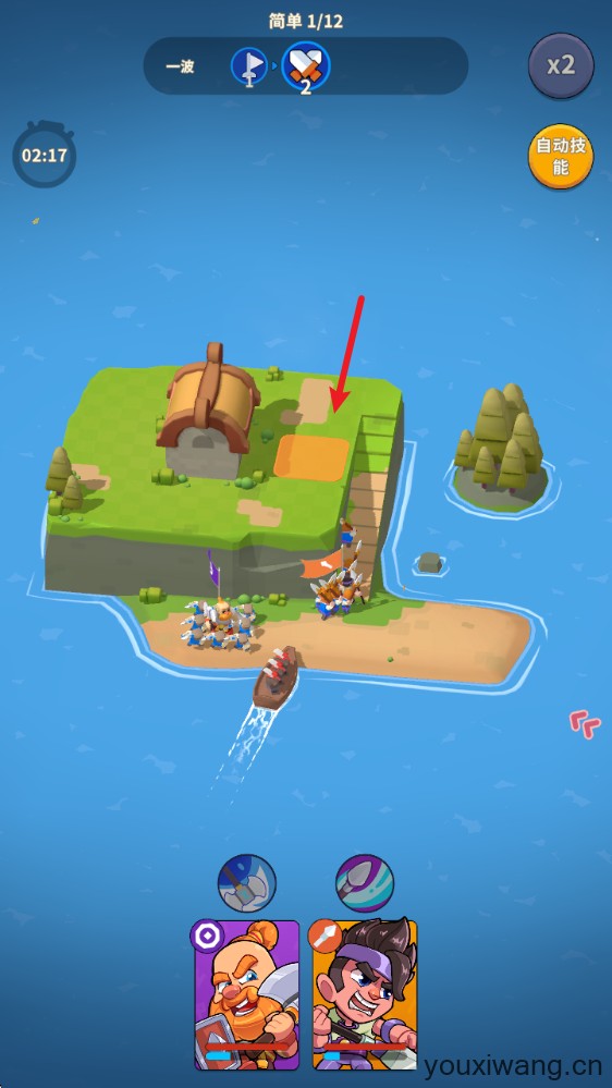 北方战争岛屿防御