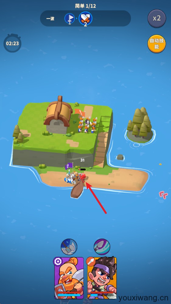 北方战争岛屿防御