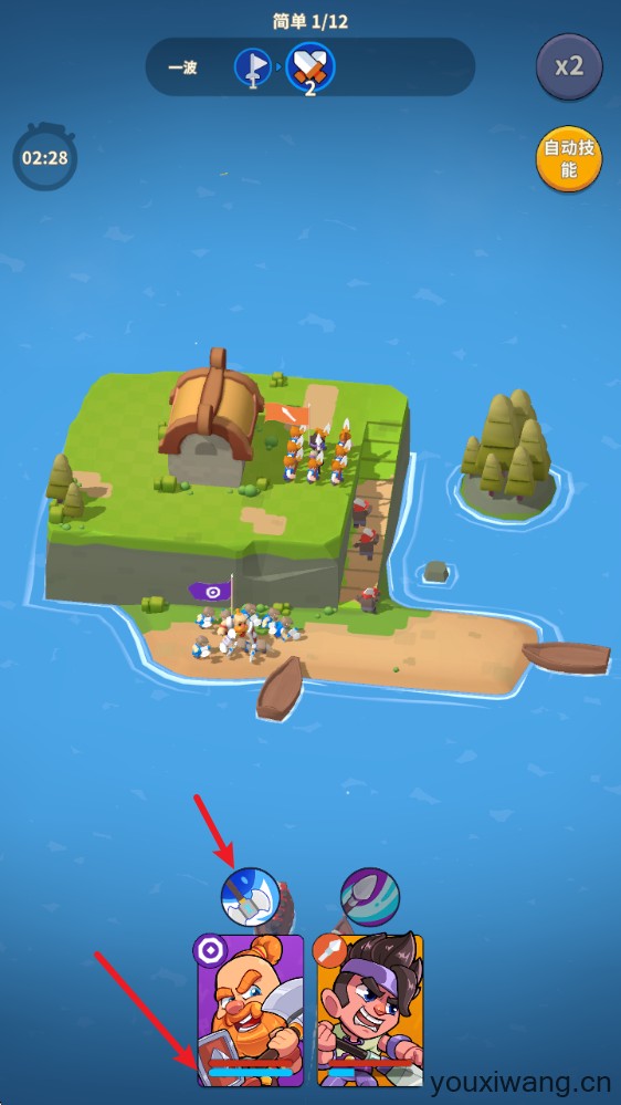 北方战争岛屿防御