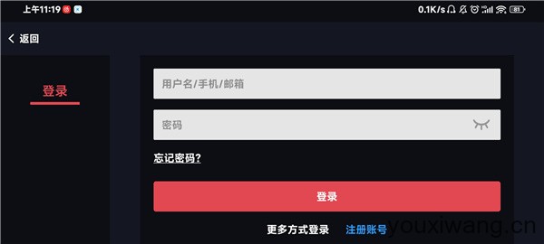 蛋蛋模拟器官方版
