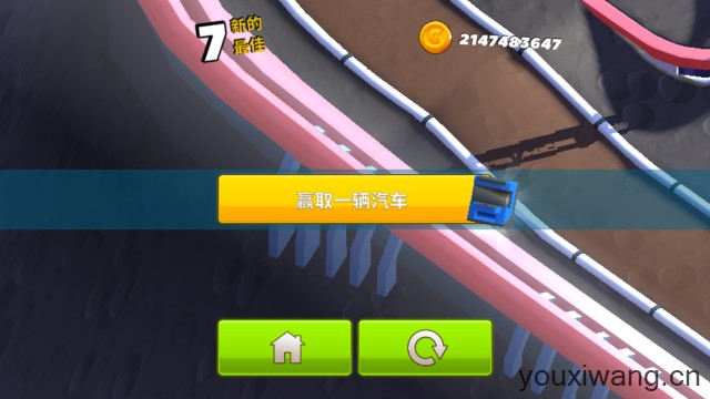 疯狂撞车王最新版