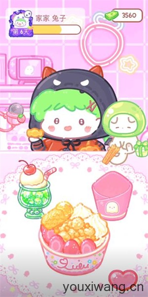 糖葫芦达人万圣节版