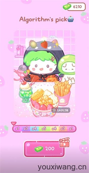 糖葫芦达人万圣节版