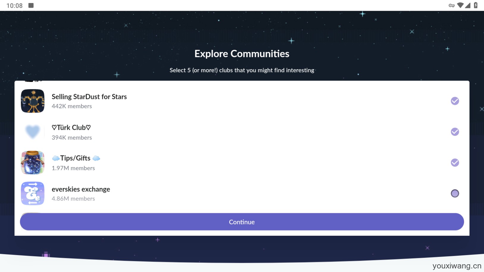 永远的天空虚拟装扮