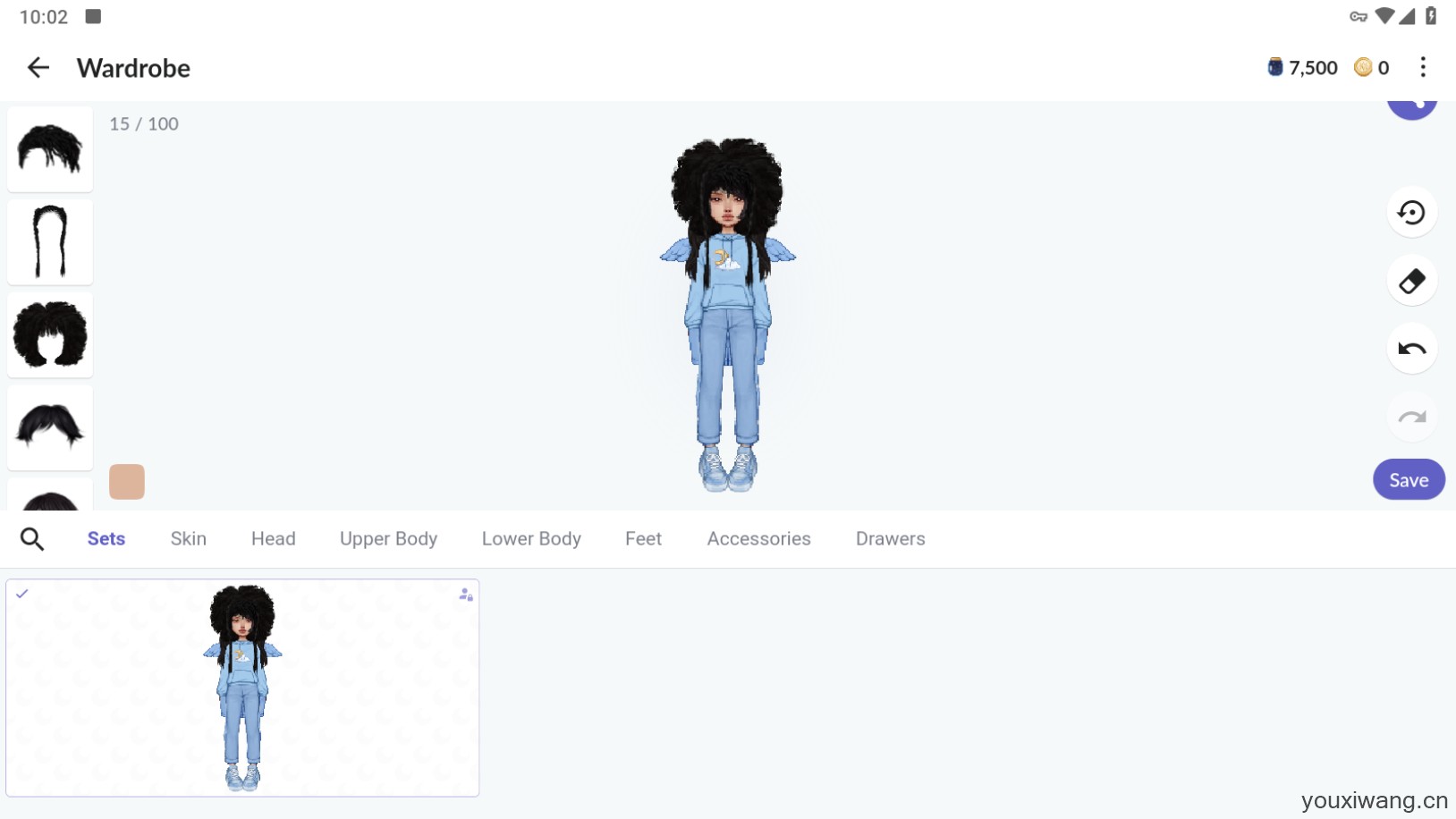 永远的天空虚拟装扮