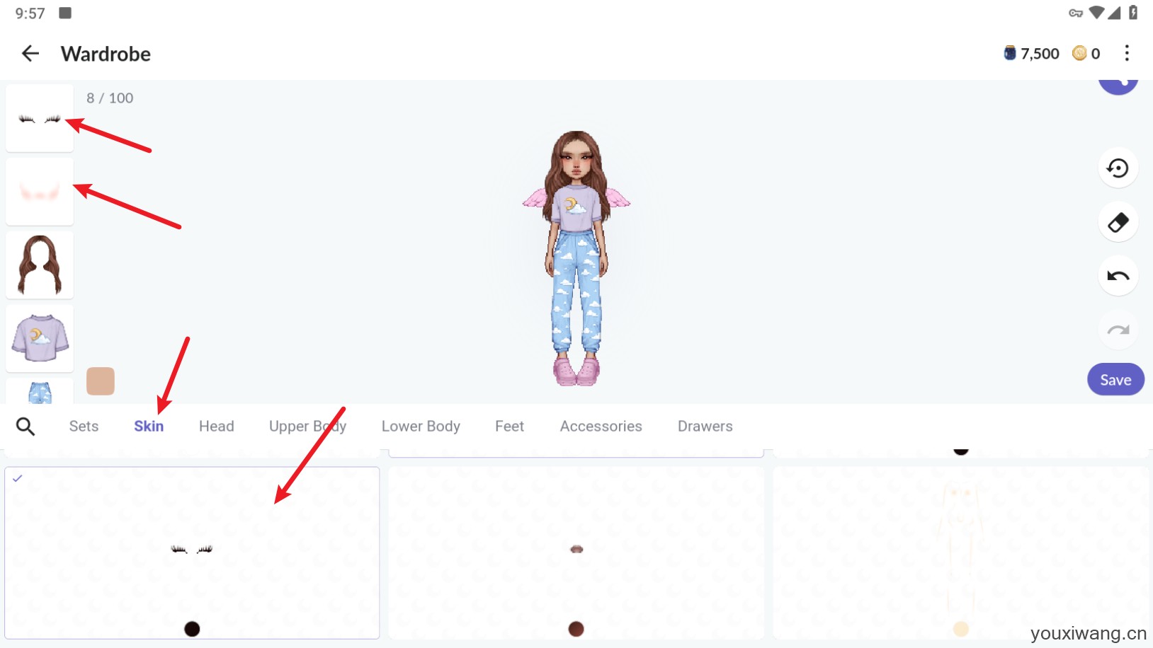 永远的天空虚拟装扮