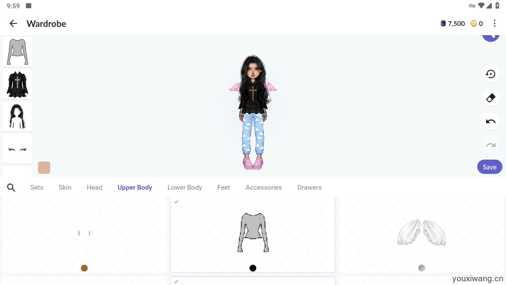 永远的天空虚拟装扮