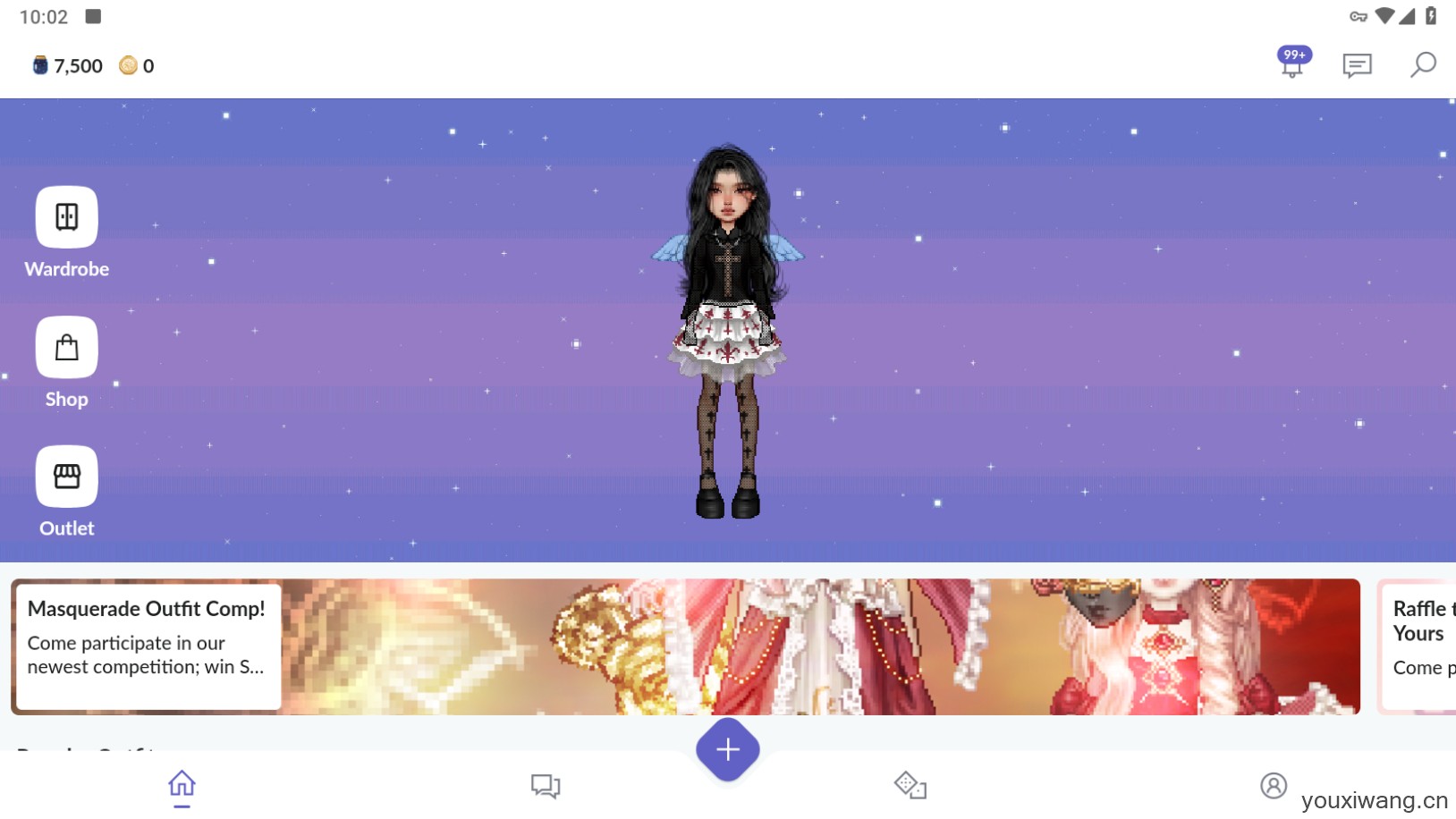 永远的天空虚拟装扮