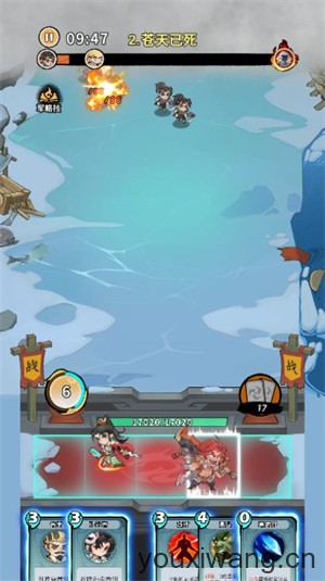 指尖梦三小游戏