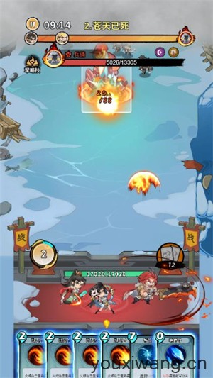 指尖梦三小游戏