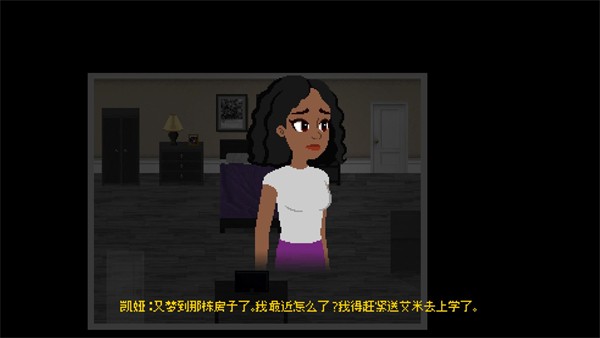 霍普先生的玩具屋玩具盒