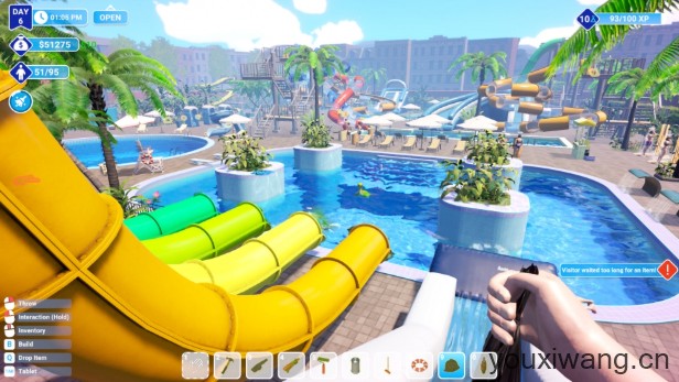 水上乐园模拟器