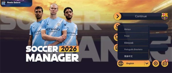 足球经理2026国际服