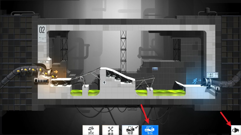 桥梁构造者传送门