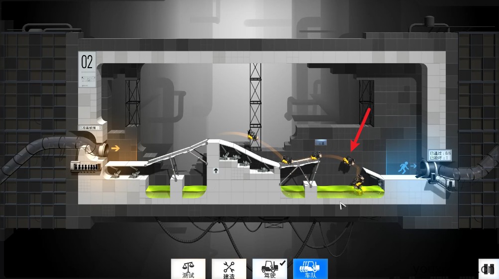 桥梁构造者传送门