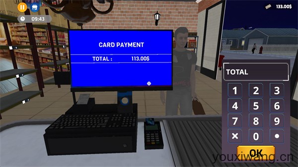 烟花商店模拟器