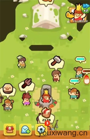 轻轻松松做黄帝