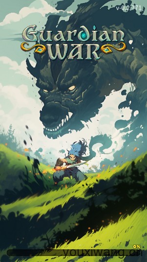 像素守护者战争