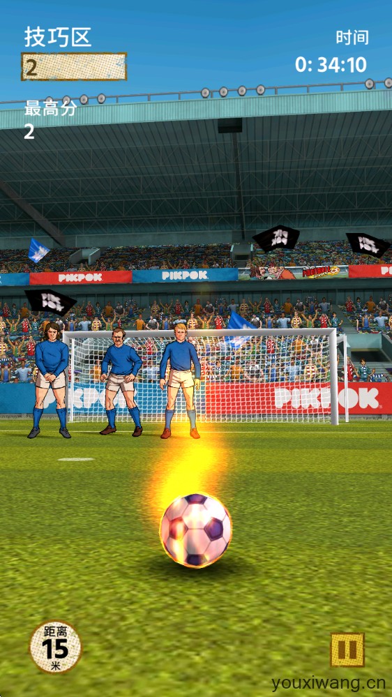 足球<a href='https://www.youxiwang.cn/fuligame/52584.html' target='_blank'><u>传奇</u></a>赛