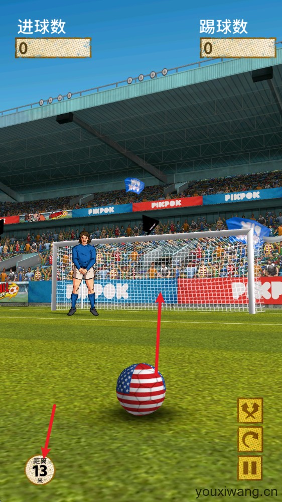 足球传奇赛