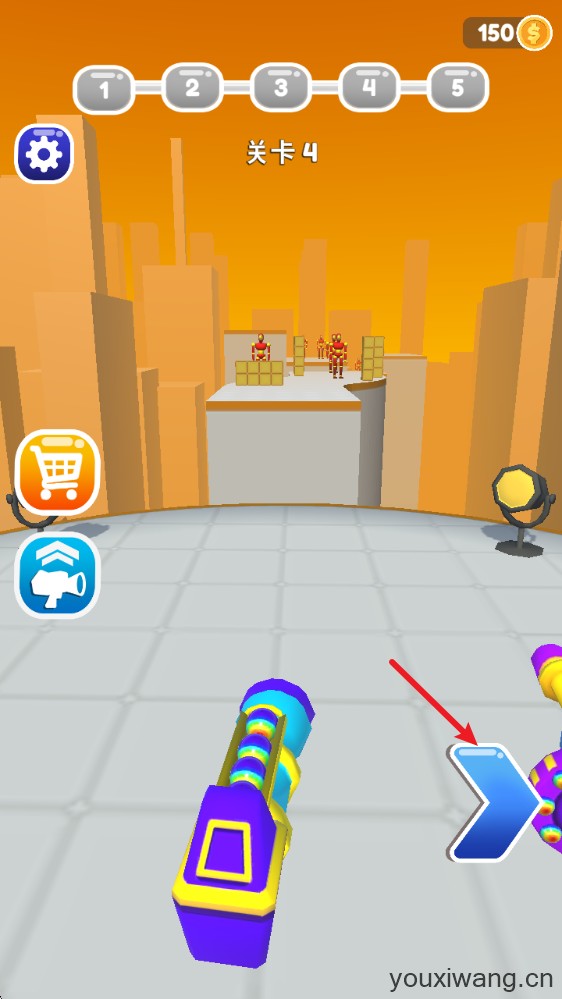 把它们全部击倒