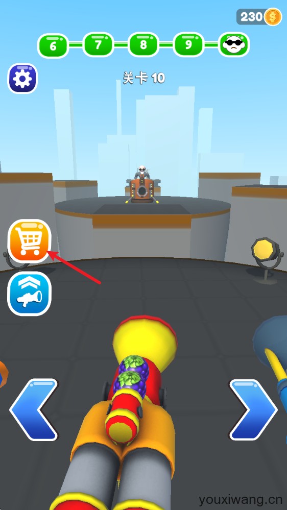 把它们全部击倒