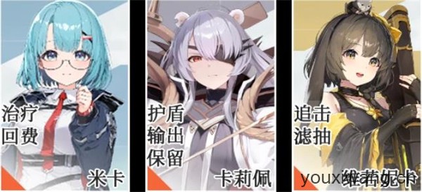 卡厄思梦境国际服