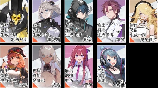 卡厄思梦境国际服