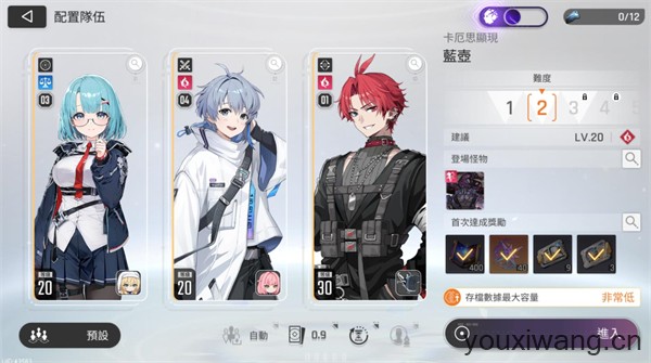 卡厄思梦境国际服