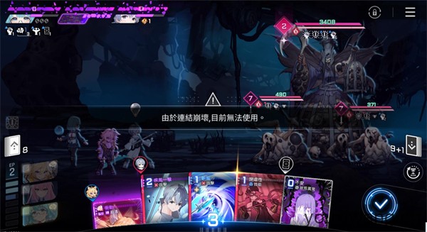 卡厄思梦境国际服