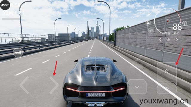 梦想之路多人版