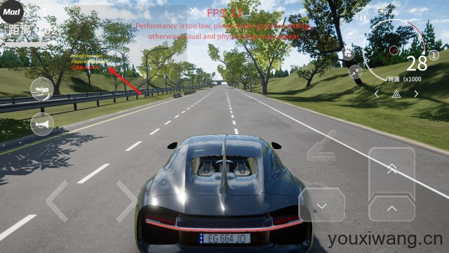 梦想之路多人版