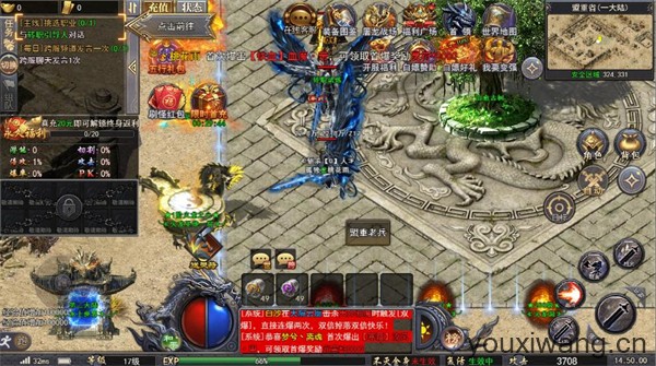 将王之王小游戏