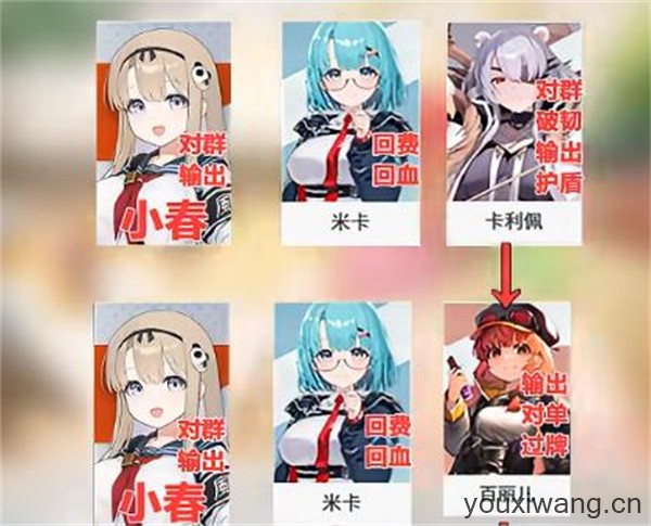 卡厄思梦境国际服最新版