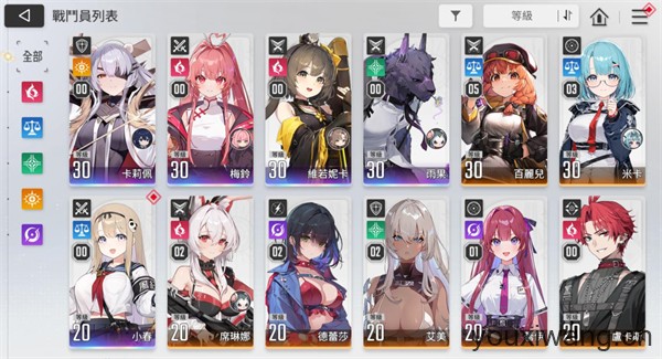 卡厄思梦境国际服最新版