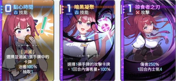 卡厄思梦境国际服最新版