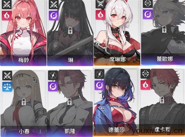 卡厄思梦境国际服最新版