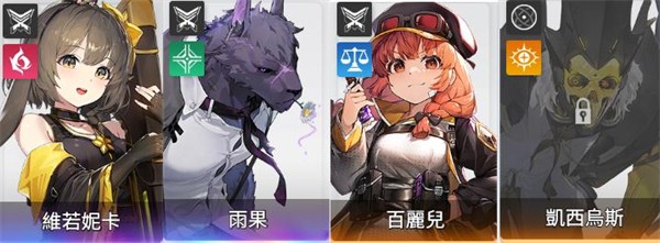 卡厄思梦境国际服最新版