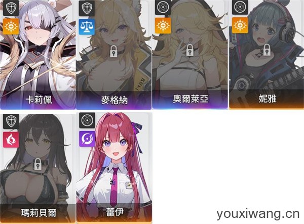 卡厄思梦境国际服最新版