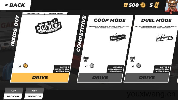 驾车远行最新版