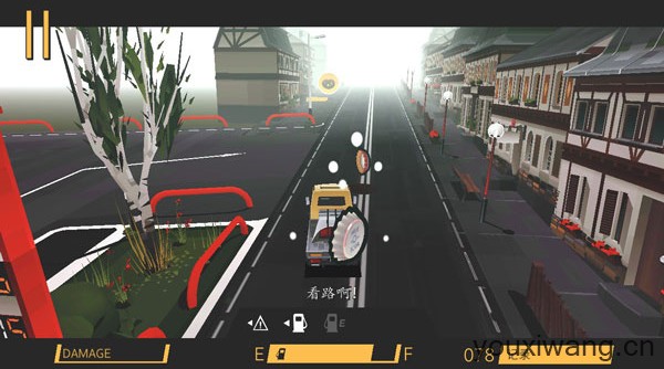 驾车远行最新版